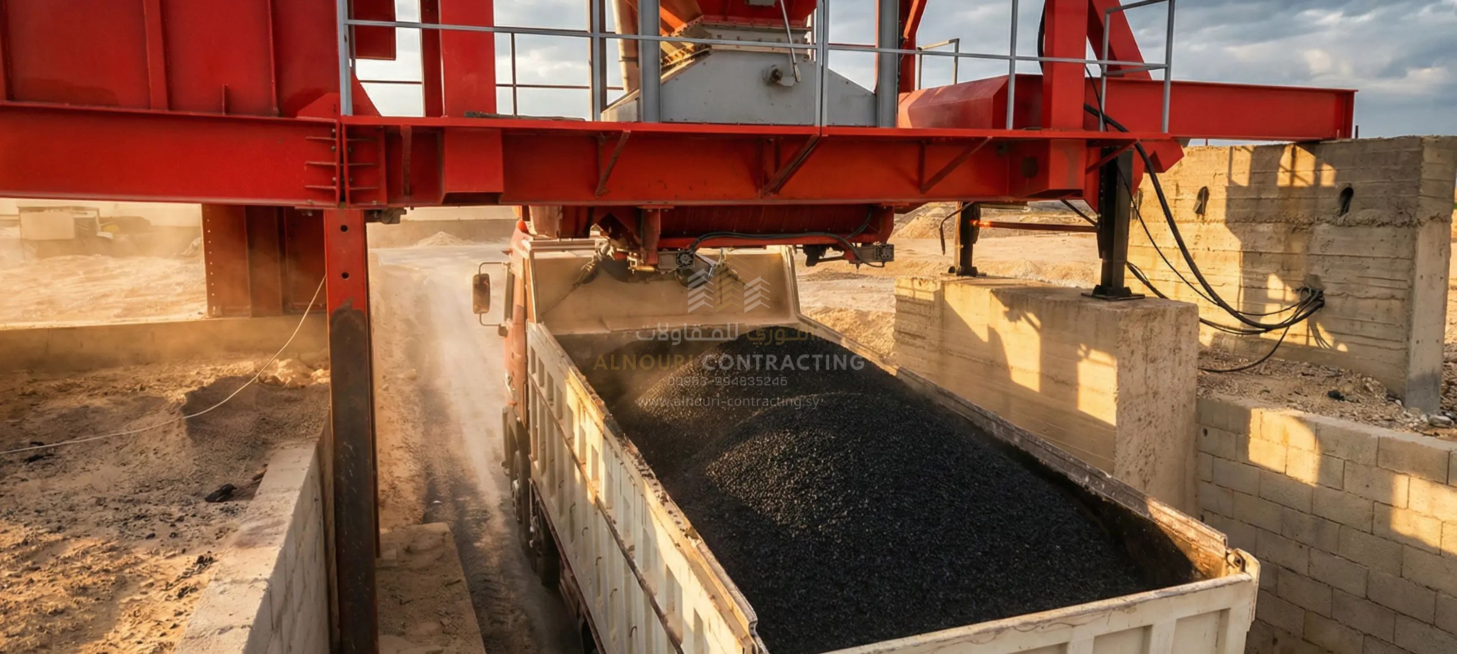 توريد مجبول اسفلتي